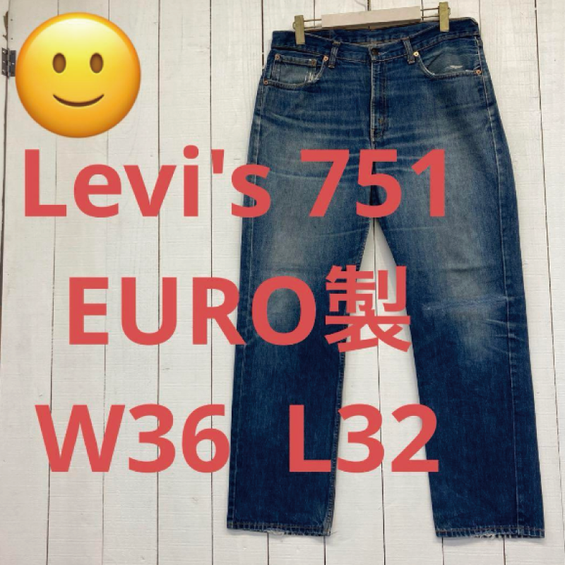 スマイルラグ.SMILE RAG.古着.ジーンズ.リーバイス.Levis.インスタ.メルカリ.赤ひげ.BIG E.レザーパッチ.霜降.インディゴ.ｘｘ.751.EURO